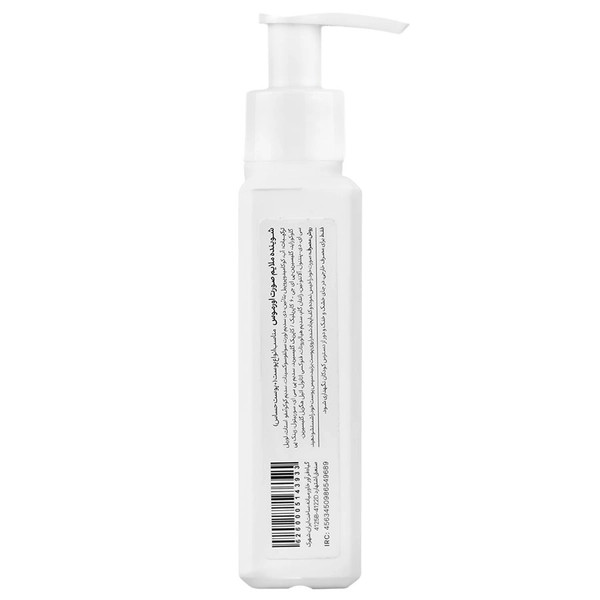 ژل شستشوی ملایم صورت اورموس مناسب انواع پوست و پوست حساس