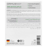 سرم سالیسیلیک اسید 2% اورموس مناسب پوست چرب و دارای آکنه