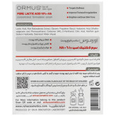سرم لاکتیک اسید 10% + HA اورموس مناسب انواع پوست