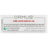 سرم لاکتیک اسید 10% + HA اورموس مناسب انواع پوست